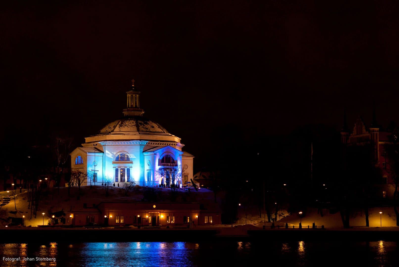 Eric Ericsonhallen - image 13